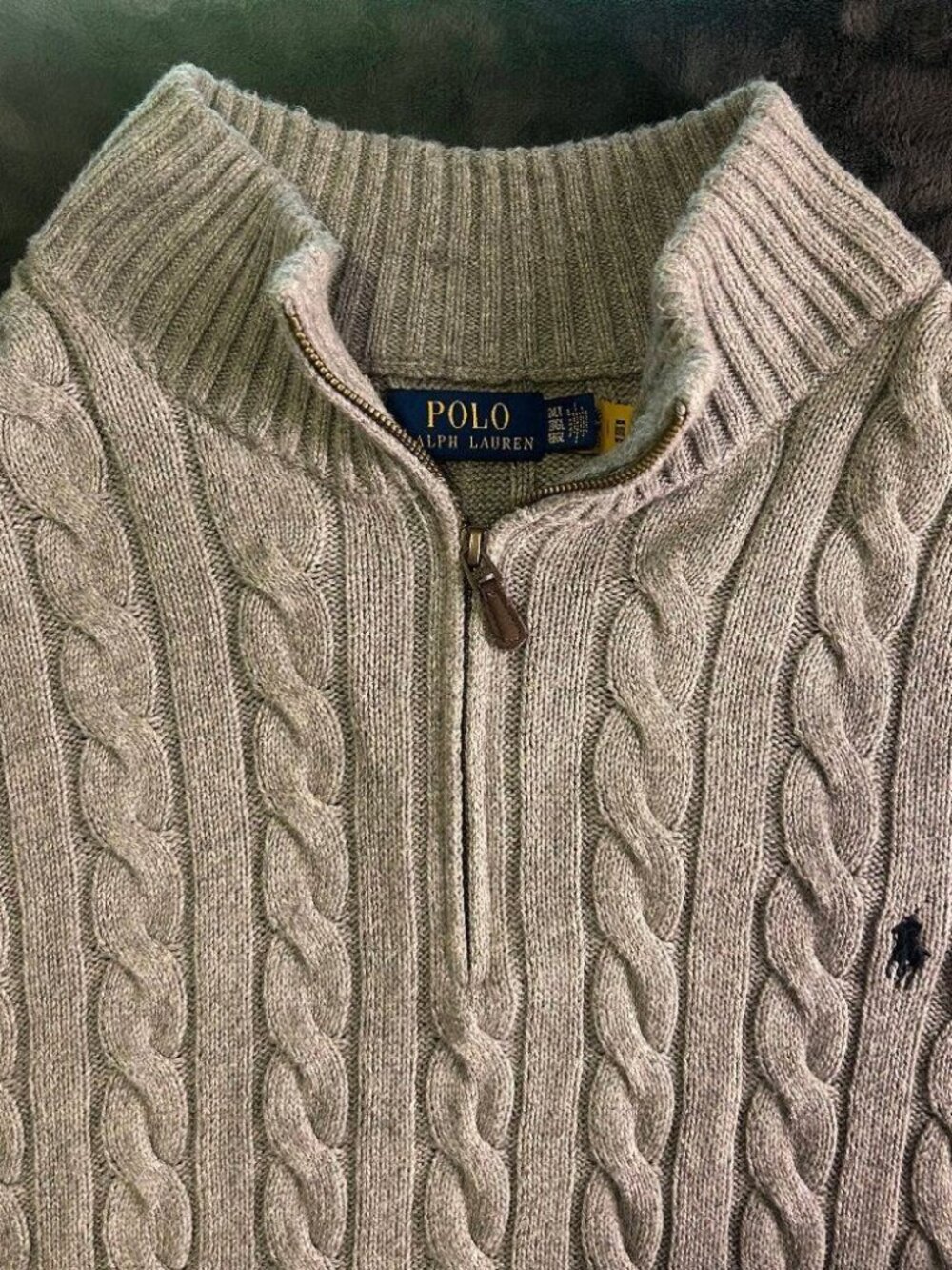 Polo Ralph Lauren Cable Knit Quarter Zip Sweater 2XLT Light Gray